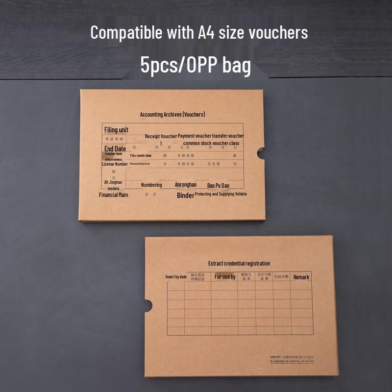 Deli A4 Voucher Binding Boxes (5-Pack)