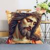 Jesus Christ Pillow Case Cushion Cover Polyester Pillowcase Decorative Sofa Cushion Pillowcase Home Decor