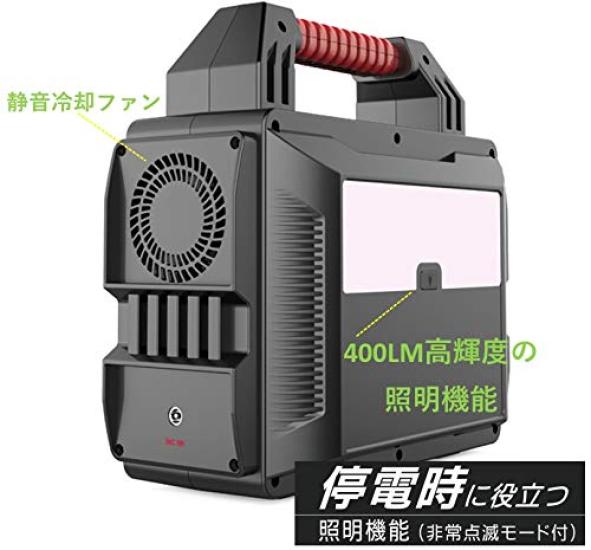 Power Station Compact and Lightweight Home Battery Storage Portable Power Station LED Cooling Screen Protection Features Domestic Portable CB-P080
