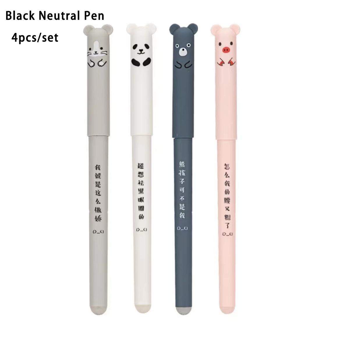 

0.35mm Erasable Neutral Pen Cute Cartoon Cat Pig Bear Panda Animal Black Neutral Ballpoint Pen for Writing Notes 4pcs