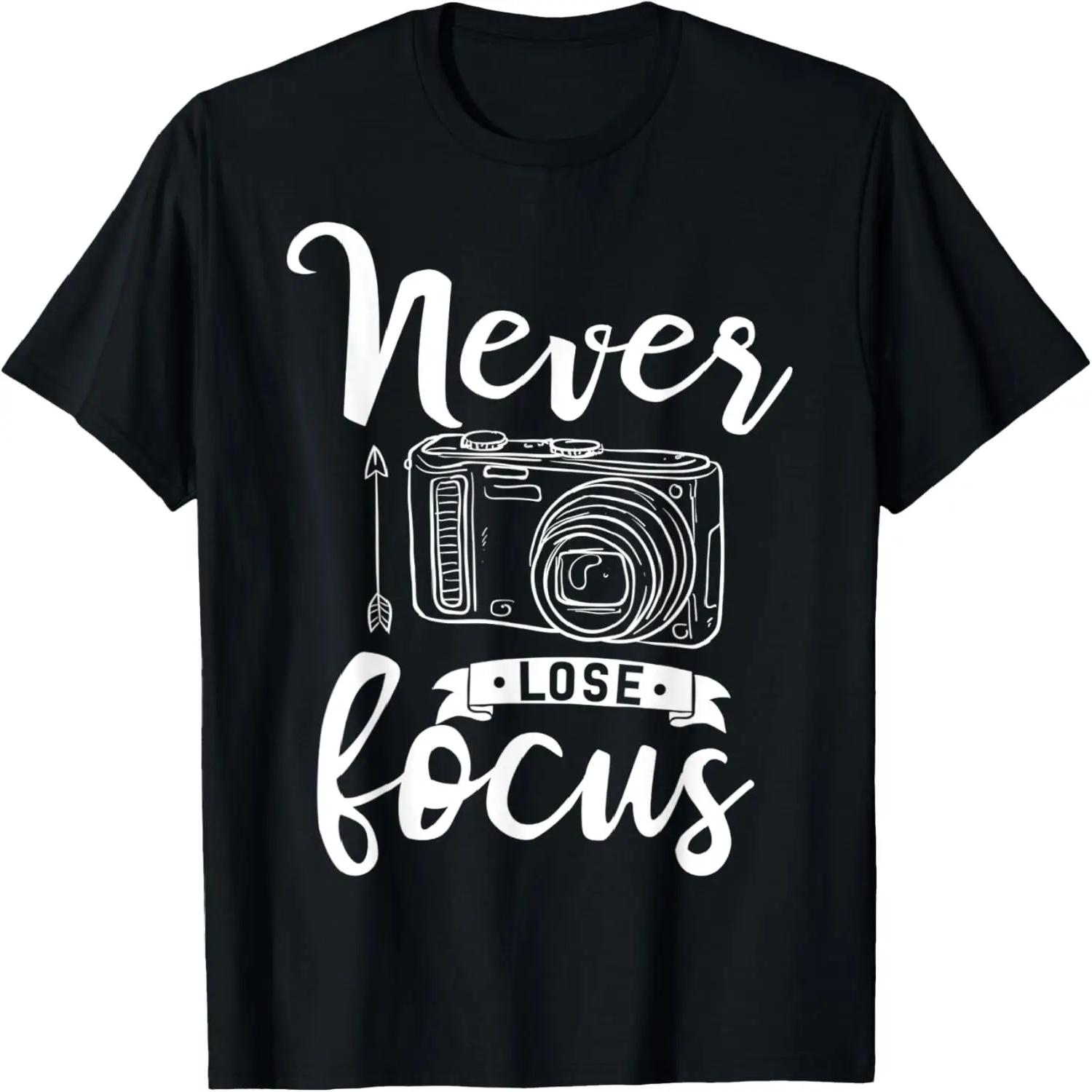 If I Can t Take My Camera I m Not Going Photography Job T-Shirt XXXXXL чёрный