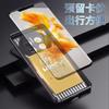 Metal Mesh Cooling Phone Case Redmi K70 Pro K60 Series Magnetic Snap-on Full Cover TPUPCAluminum Back