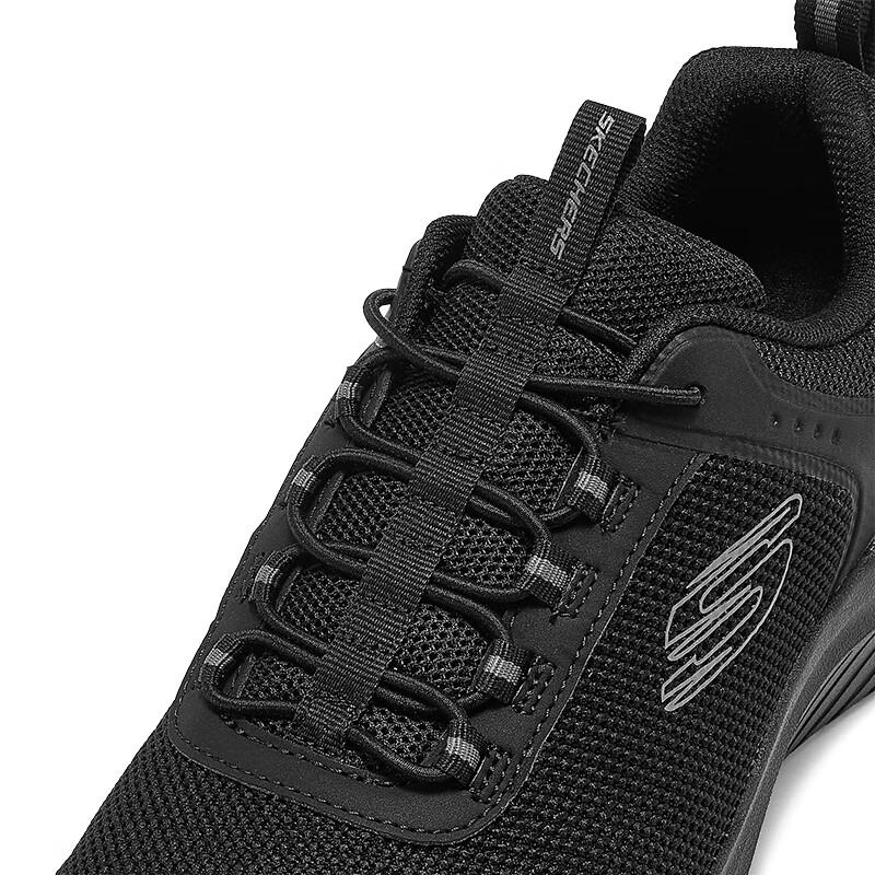 Skechers Men's Lightweight Breathable Mesh Running & Walking Shoes