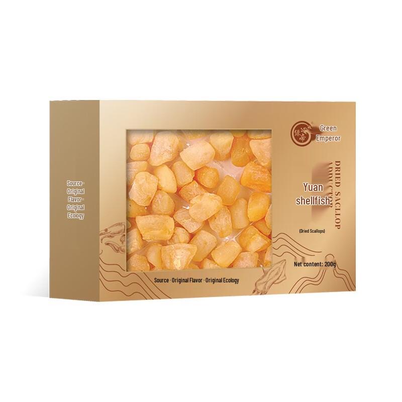 Green King Lightly Dried Large Scallops (Yuanbei) 200g