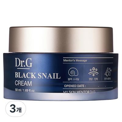 Schwarze Schneckencreme, 50ml, 3 Einheiten