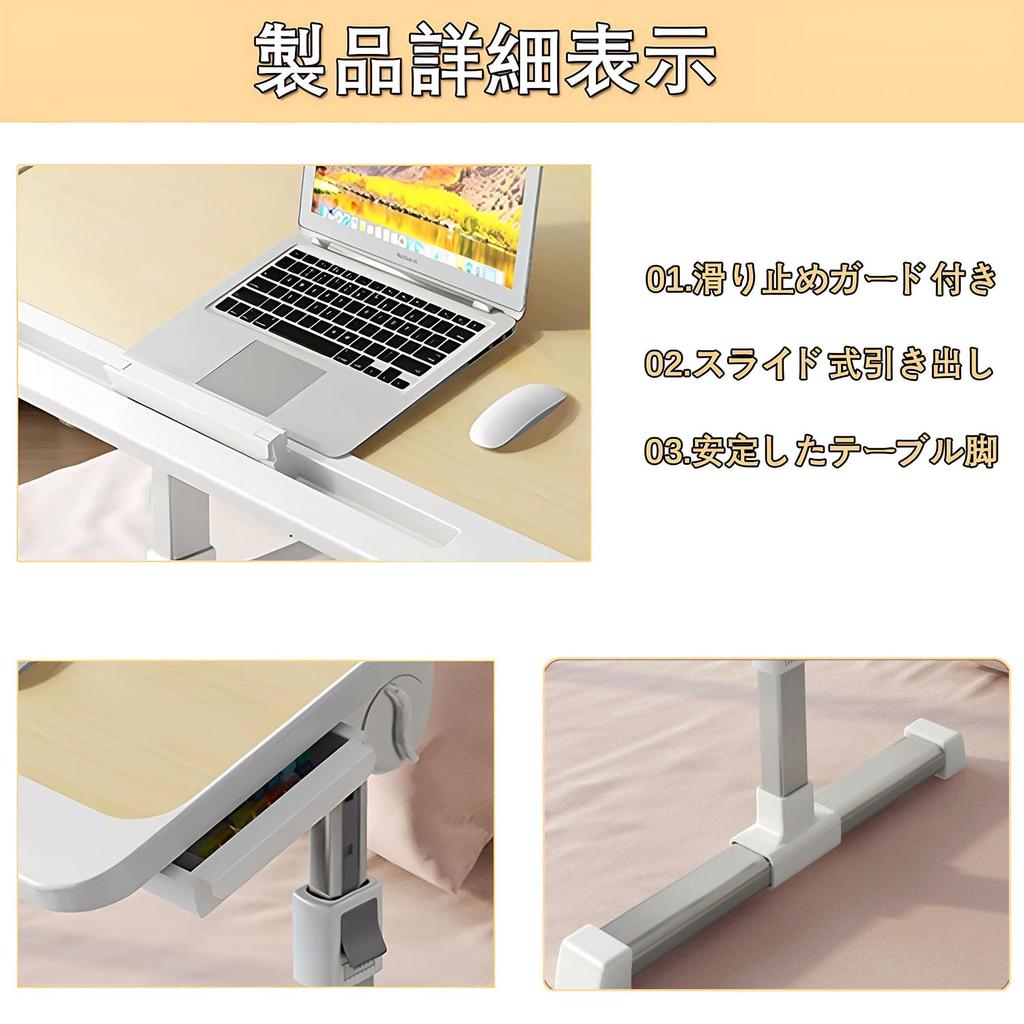 Vinnatsu Bed Desk Folding Table Low Table Office Desk Lap Desk Folding Lap Desk Arm Protection PC Computer Table Height Adjustable Angle Lightweight