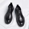 Leather Shoes Men's Shoes Formal Wear British Casual Soft-soled Green Dating Men's Shoes