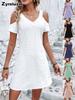 Trendy Summer New Style Off-Shoulder Short Sleeve Slim Fit Dress