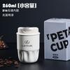 Portable Ice Cup Travel Coffee Mug Spill Proof With Lid Car Thermos Cup For Lexus IS250 Ct200h LS430 LX570 NX300h IS300h RX330 E AES1