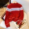 Winter new half zipper Christmas big red round neck loose pullover sweater women's thickened