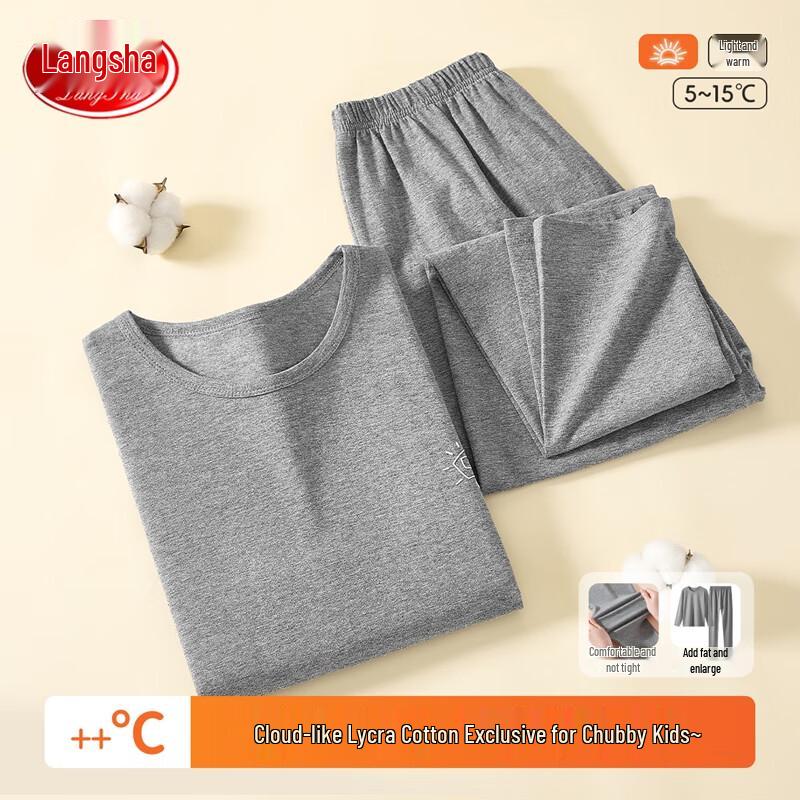 LANGSHA Boys' Plus Size Thermal Underwear Set