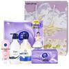 Nivea Holiday Skincare & Bath Gift Set with Tissues