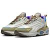Nike Air Max TW SE Phantom Mehrfarbig Herren Sneaker FJ7071-070