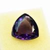 Natural Purple Amethyst Loose Gemstone 50 Ct Trillion Cut Jewelry Making for Jewelry Making Projects