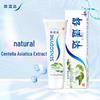 Sensodyne Multi-Action Ultimate Care Toothpaste