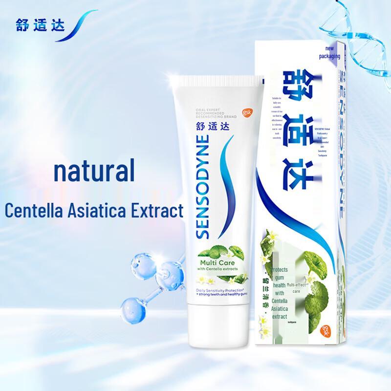 Sensodyne Multi-Action Ultimate Care Toothpaste