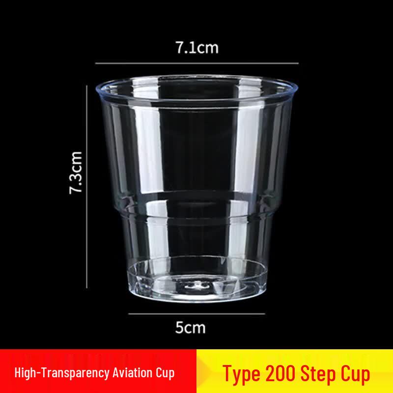 Qiwei Disposable Thickened Plastic Cups