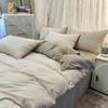 Bedroom Plain Duvet Cover Adult Double King Queen Size Bedding Skin-friendly Four Season Home Bedclothes Comfort Quilt Covers