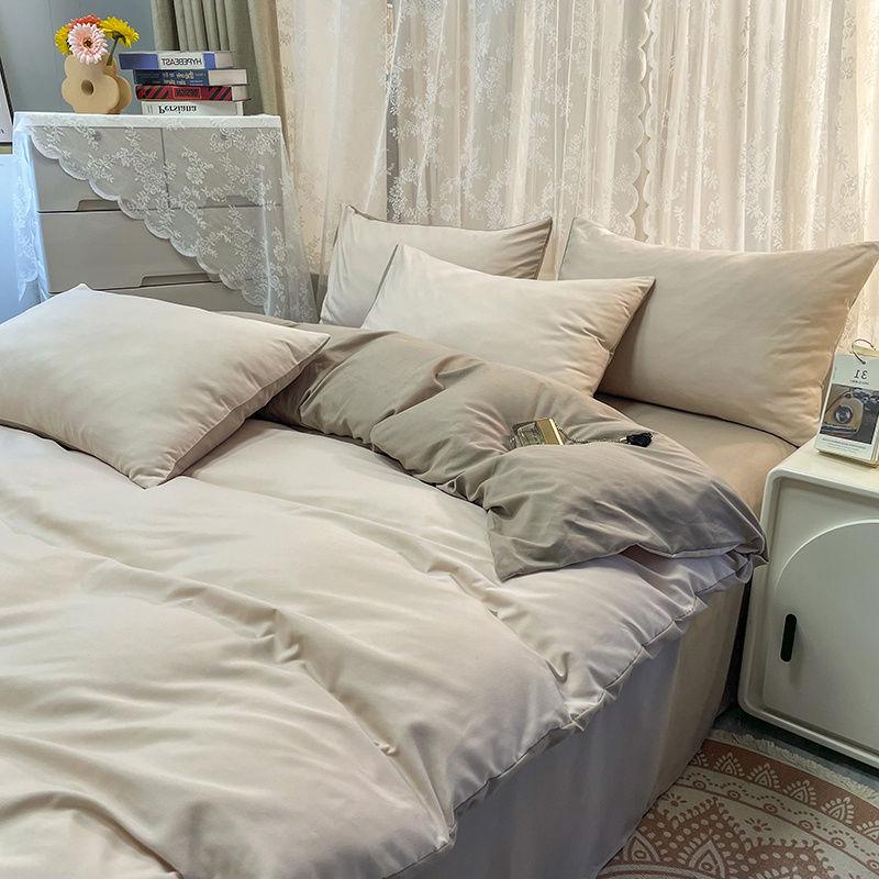 Bedroom Plain Duvet Cover Adult Double King Queen Size Bedding Skin-friendly Four Season Home Bedclothes Comfort Quilt Covers