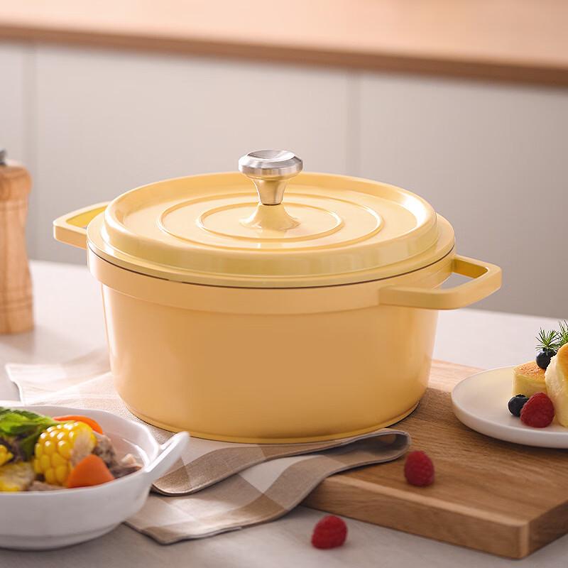 Shengye High-Temperature Cast Enamel Pot