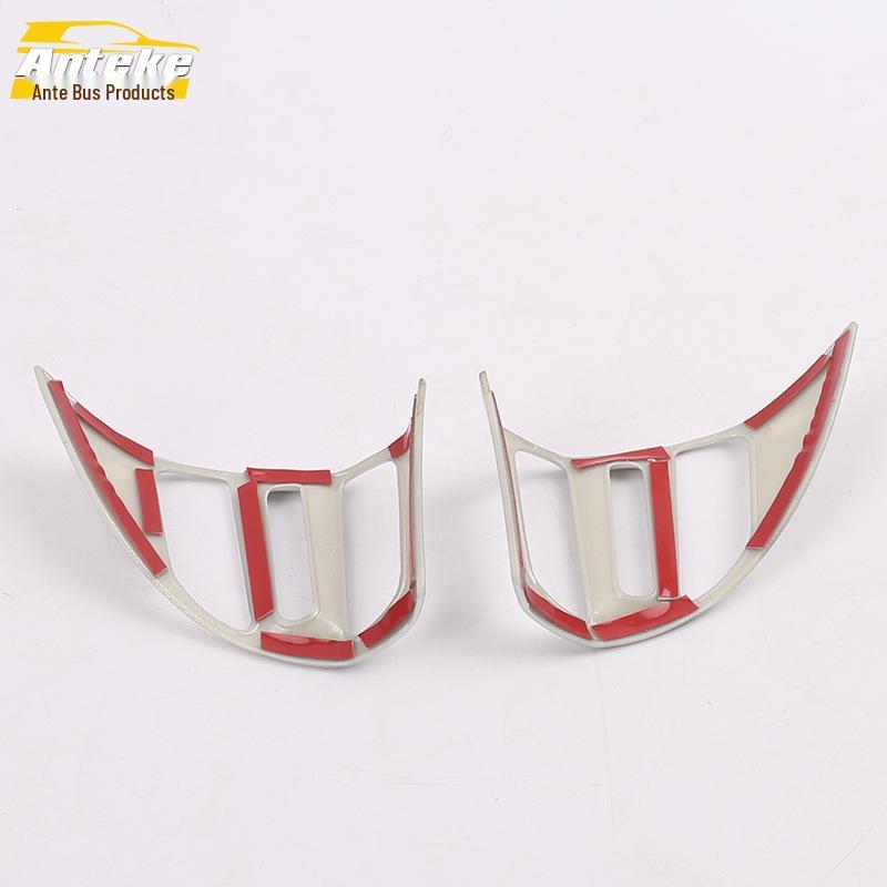 Fits 16 Models: Lingdong Steering Wheel Decorative Frame & Dashboard Panel Accessories