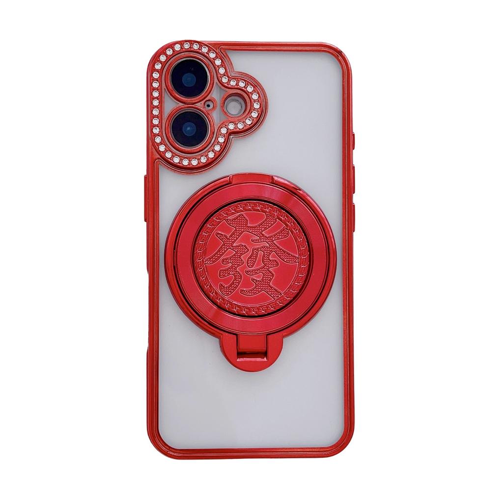 The Lucky Stand Phone Case Is Suitable for The New Year's Festive Shell of Apple 16 Pro Max and IPhone15 Plus