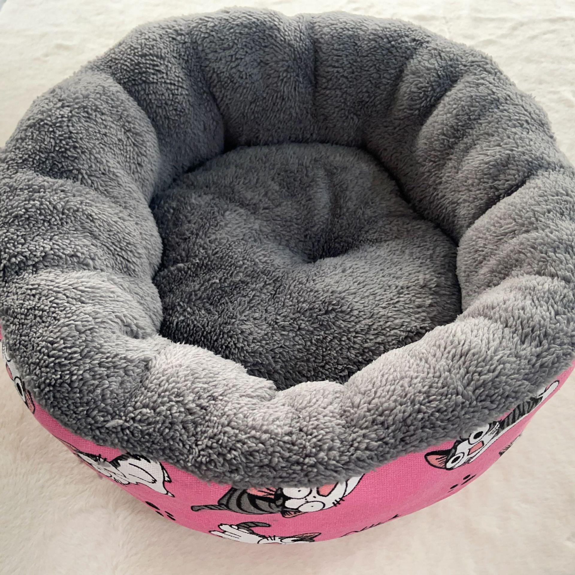 Всесезонный моющийся толстый коврик-лежанка для кошек и собак Diameter 40cm