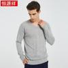 Hengyuanxiang Men's Pure Cashmere V-Neck Sweater