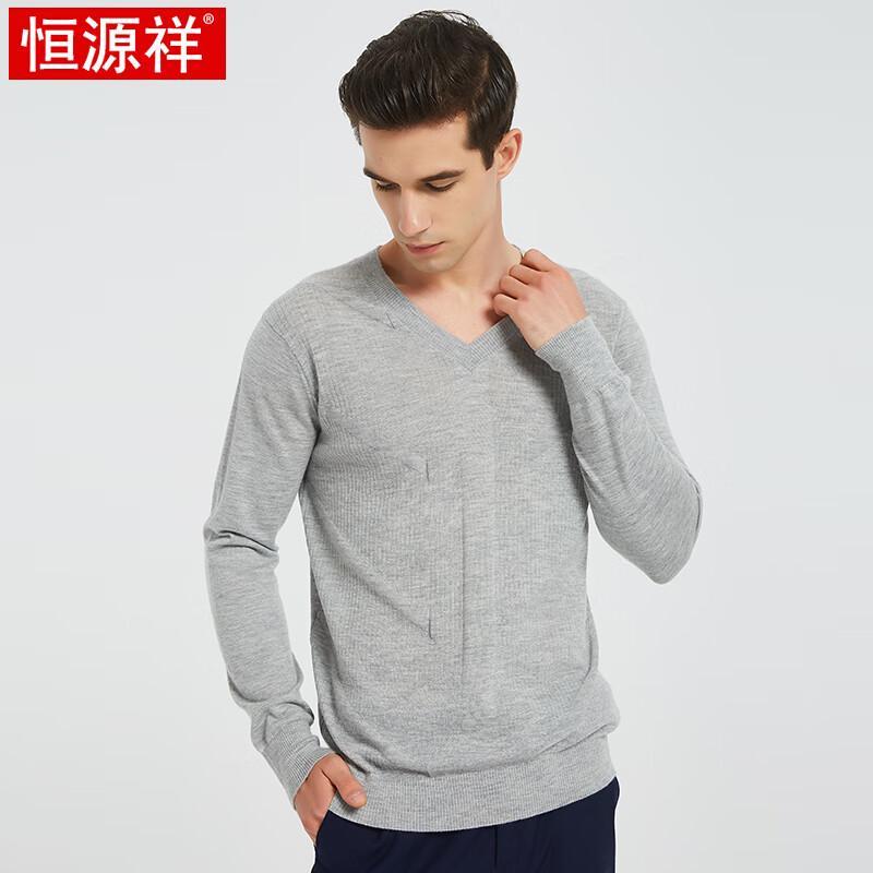 Hengyuanxiang Men's Fine Spun Pure Cashmere V-Neck Sweater