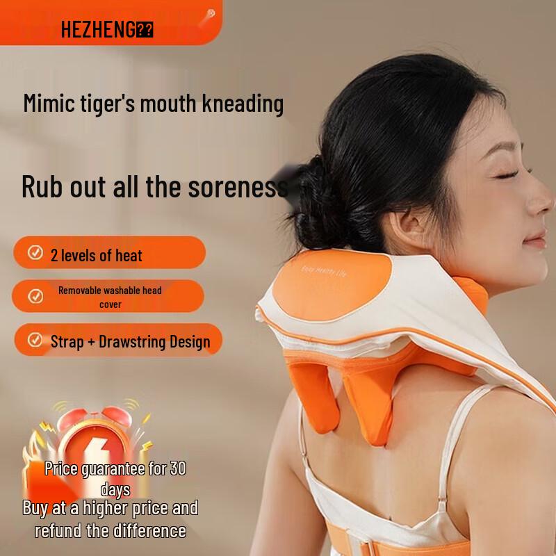 HEZHENG Kneading Neck and Shoulder Massager