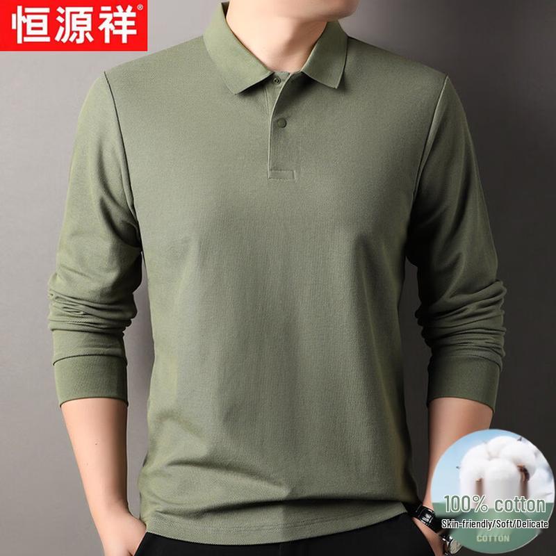 Hengyuanxiang Men's Pure Cotton Long Sleeve Polo Shirt