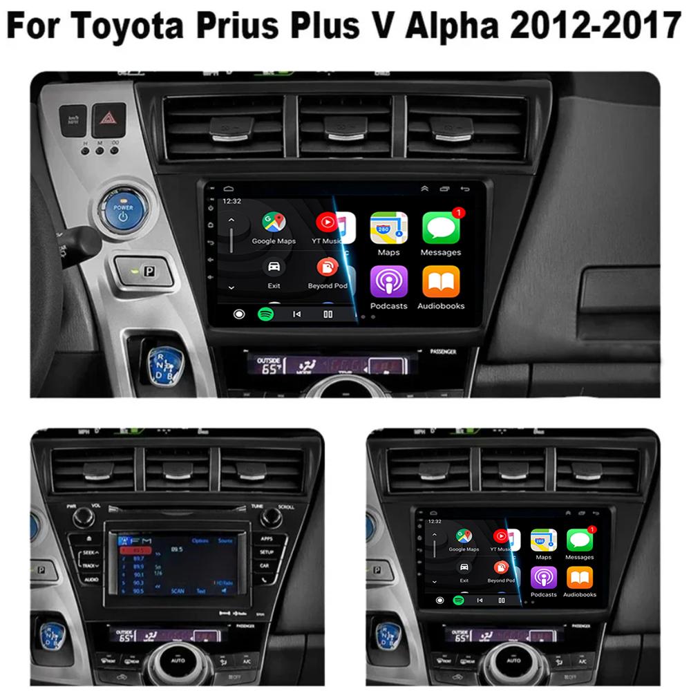Radio auto 9" Android 14 pentru Toyota Prius V Plus Alpha 2012 2013 2014 2015 Player stereo Navigație GPS Carplay Auto LHD RHD DVD