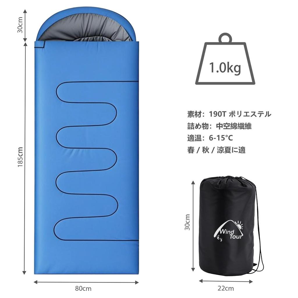 Sleeping Suitable for All Fully and Includes a Storage Bag for Easy Unisex Envelope-style Bag, Seasons, Lightweight, Warm, Waterproof, Cold-resistant,