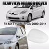 White Side Mirror Cover Cap For 2010-2015 Toyota Prius Left Driver Side Plug-In