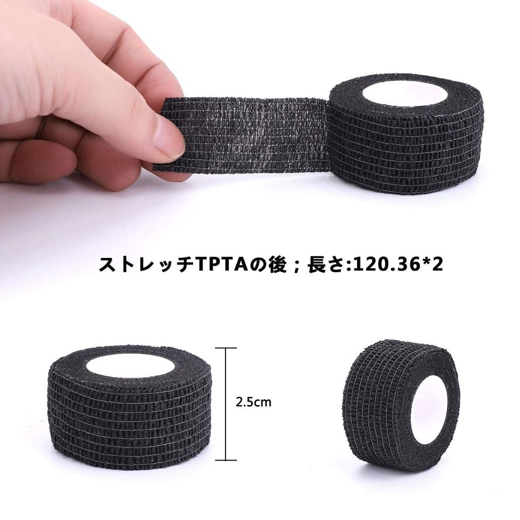 Taping, Self-Adhesive, Non-woven Fabric, Elastic Bandage, Muscle/Joint Support, Elastic Bandage,