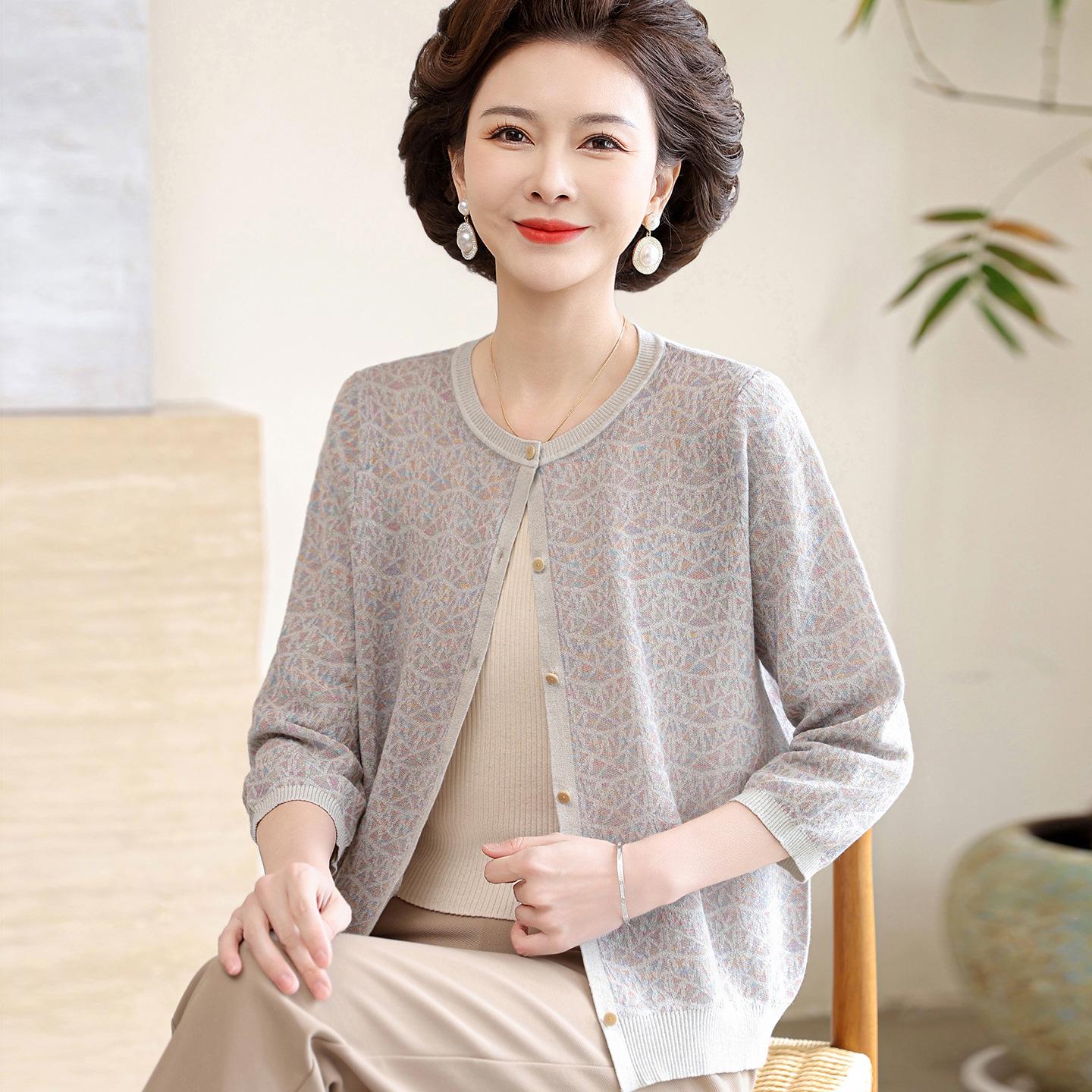

Stylish Knit Cardigan for Middle-Aged and Elderly Moms - Fashionable Spring Top for Ladies 3XL (135-145 lbs)