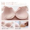 PRESSLIM Lace Seamless Bra Seamless Bra Bra Underwear for Women Non-wired [Black/Size L] Half-top