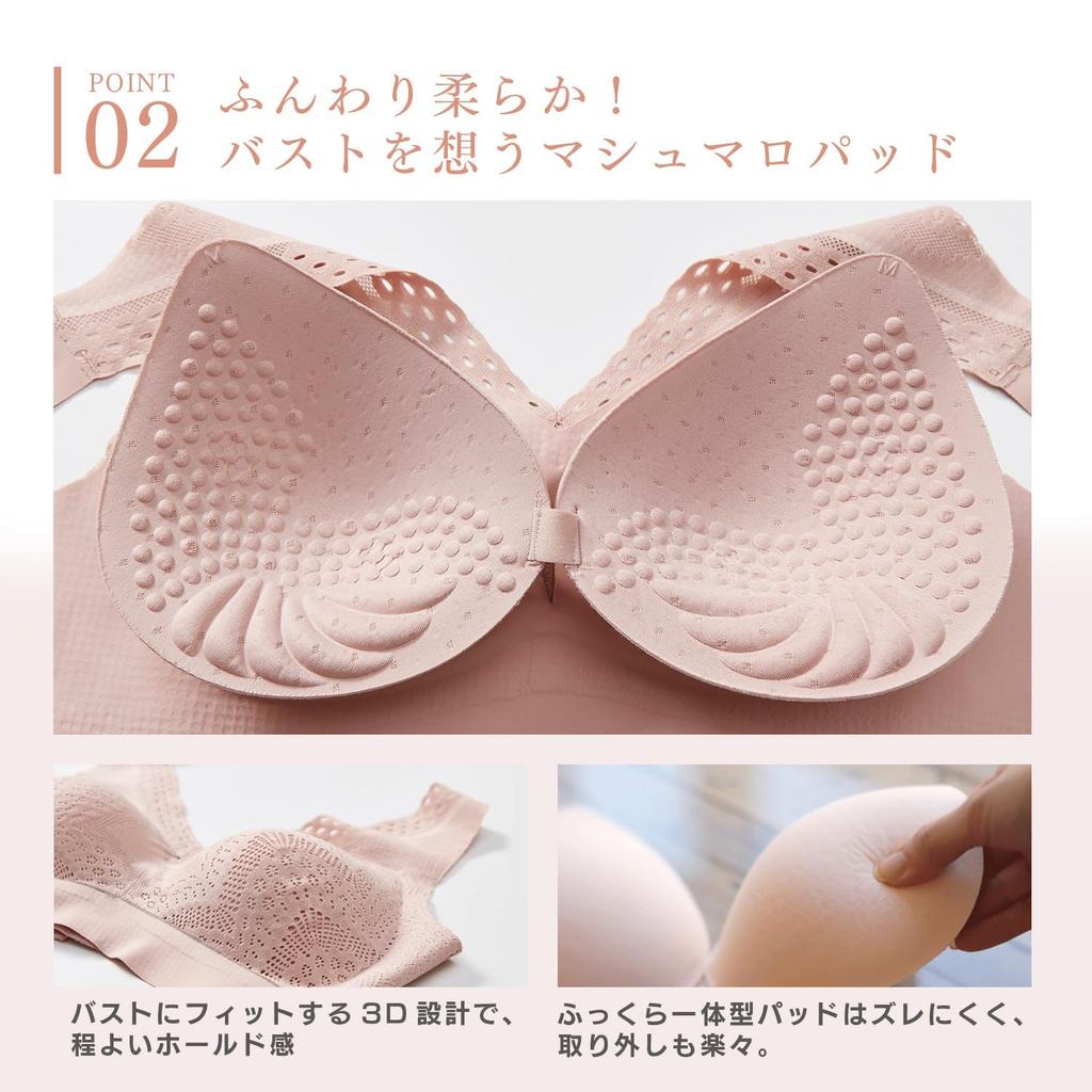 PRESSLIM Lace Seamless Bra Seamless Bra Bra Underwear for Women Non-wired [Black/Size L] Half-top
