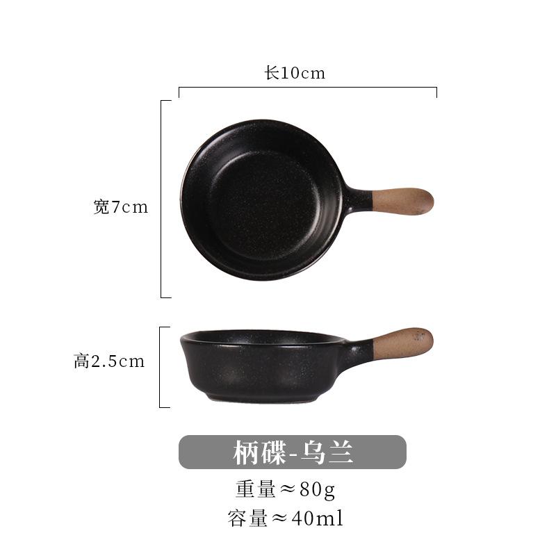 Kitchen Tableware Ceramic Seasoning Plate with Handle Mini Pattern Tableware Soy Sauce Vinegar Jam Snack Dish