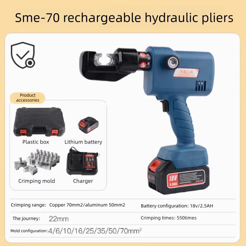 4-70mm² Lithium Battery Copper Aluminum Terminal Charging Crimping Electrician Tool Portable Electric Hydraulic Crimping Plier