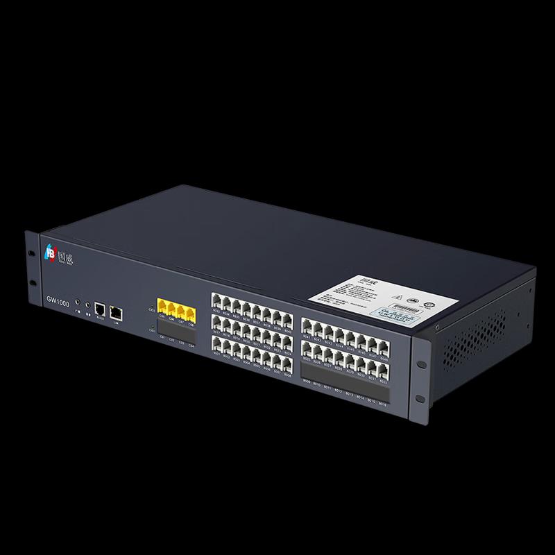 Guowei GW1000 Rack-Mounted PBX System (CN Version)