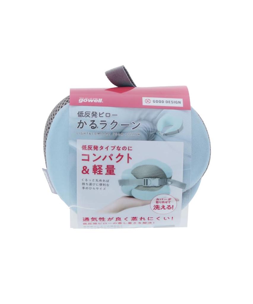 Gowell Karu Raccoon Memory Foam Pillow (Black)