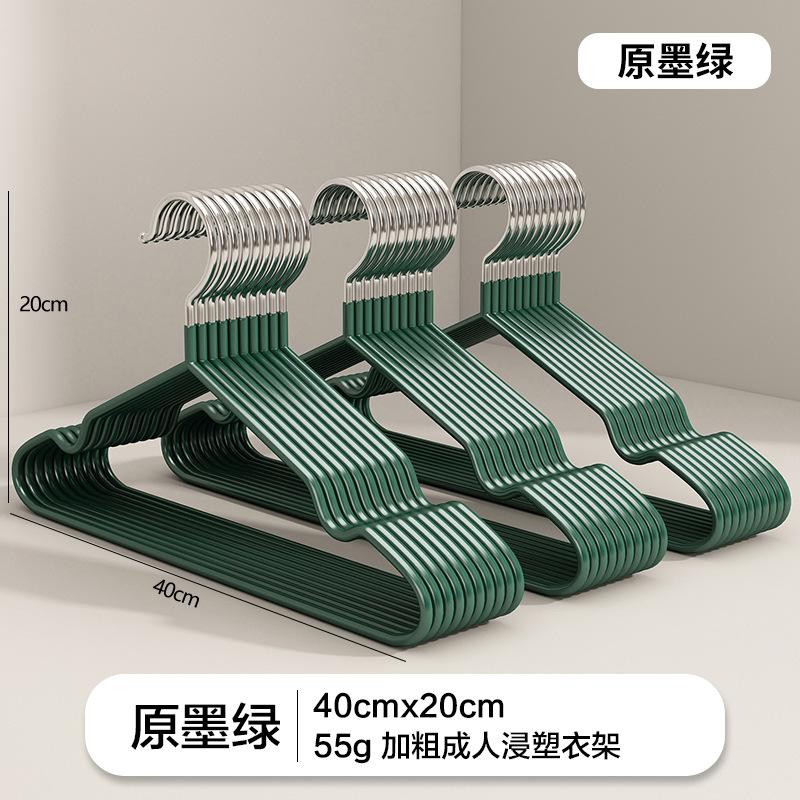 Non-Slip Coated Metal Suit Coat Hangers Heavy Duty Clothes Hangers Metal Shirt Jacket Hanger with Round Notches for Dress