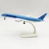 Decoration 20cm Korean Airways A350 Airplane 1/400 Scale Diecast Metal Alloy With Landing Gear Model Collection for Friend Gift