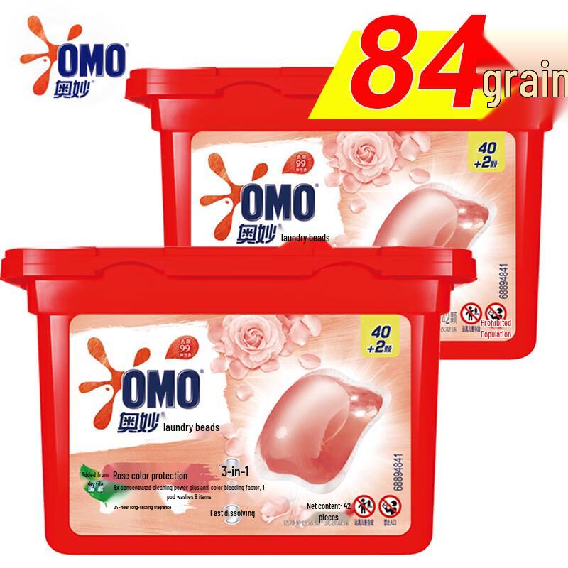 OMO Laundry Capsules with Natural Enzymes