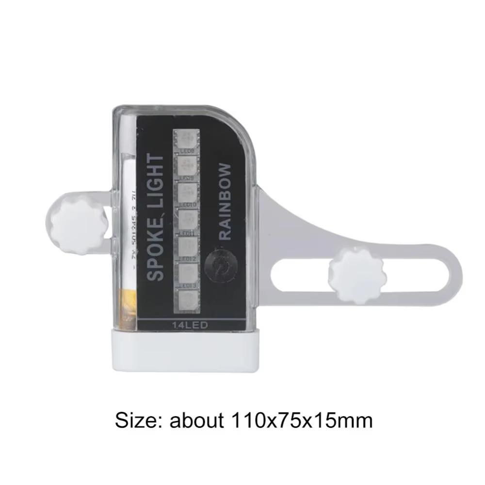 Bicycle Spoke Light 14led 2 Mode Multi Pattern Wind And Fire Wheel Double-Sided Induction True Color 30 Pattern Steel Wire Light