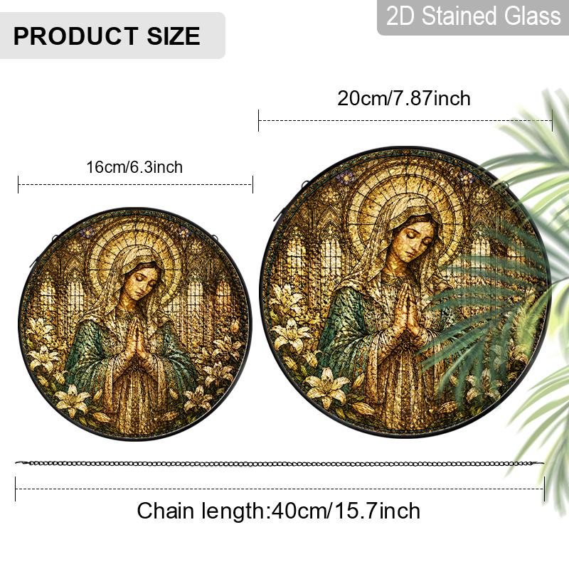 2D Flat ReligiousStained Glass Suncatcher, 6.3/7.87 Inch Religious Madonna Suncatcher, Pray Christmas Stained Glass Window Hanging Ornament