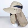 Foldable Sun Protections Hat Hikings Camping Casual Fishing Caps with Neck Flap