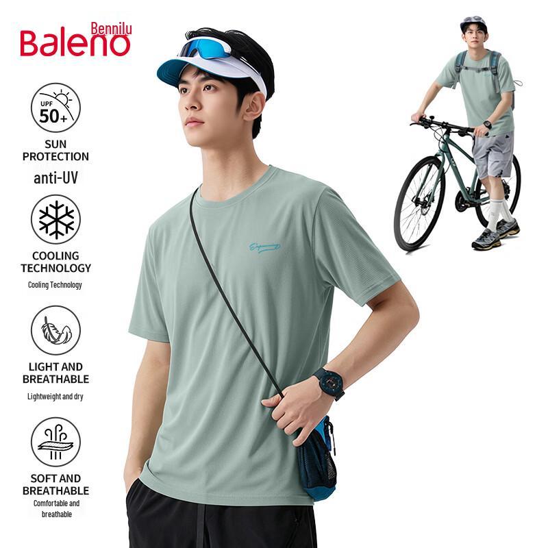 Baleno Men's UPF50+ Cooling Breathable Short Sleeve T-Shirt