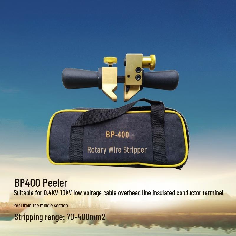 Rongyu BP-400 Rotary Cable Stripper